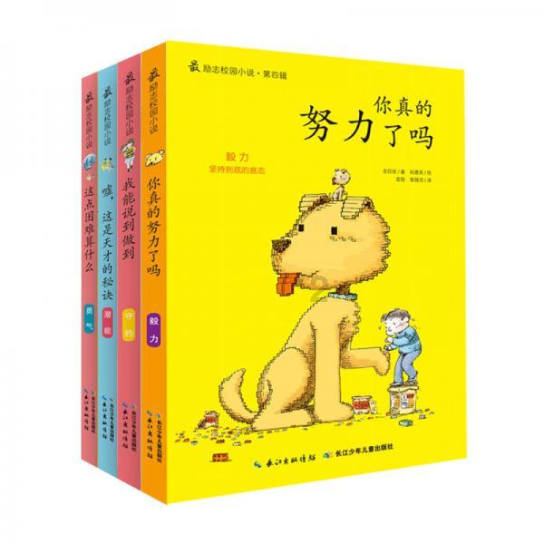 走向共和14年斯柯达昕动用的什么变速箱-最专业的58问答交流平台