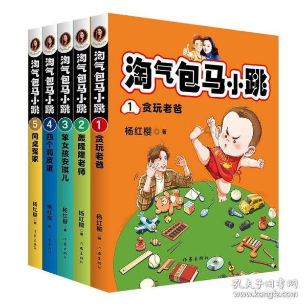 探索世界,尽在网鞋怎么清洗网面污渍?!
