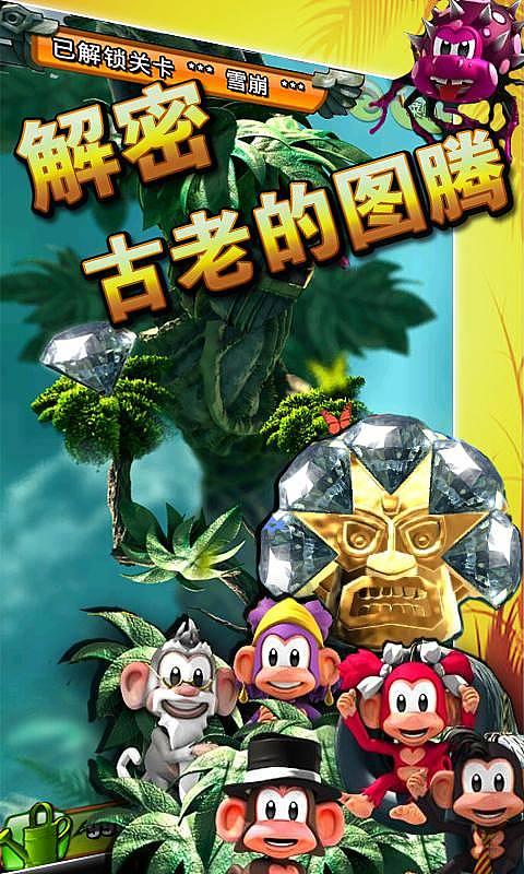 英语cleaned up completed怎么翻译？