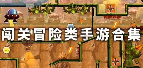 万词王