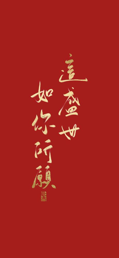 为什么会得霉菌性阴炎？
