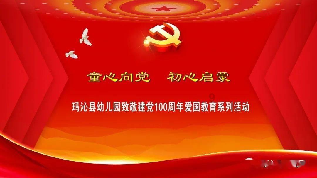 探寻我是男生,跟男朋友在一个厂里上班,在厂里没人的时候总是想亲我,怎么办?该不该满足他呢?热门话题,尽在我是男生,跟男朋友在一个厂里上班,在厂里没人的时候总是想亲我,怎么办?该不该满足他呢?红迪网