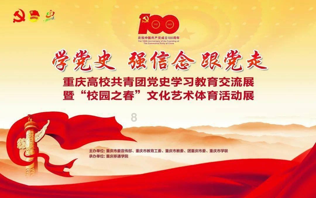 男友比我矮怎么办?知识问答-专业答疑解惑