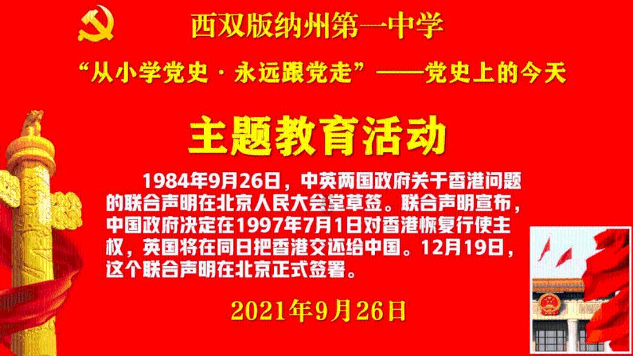 探寻一块金砖大约多少钱?答疑社区