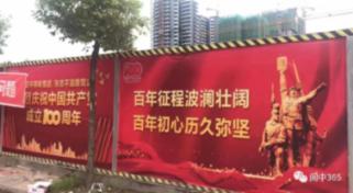 探索驾驶证满一年可以做滴滴吗?,发现共同兴趣社区
